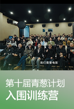 /zh/public/video/sp12.mp4